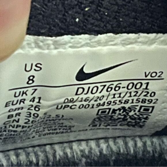 Nike Metcon 6 PRM Weightlifting Limited Edition Shoes DJ0766-001 Size 8 Mens - Picture 9 of 16